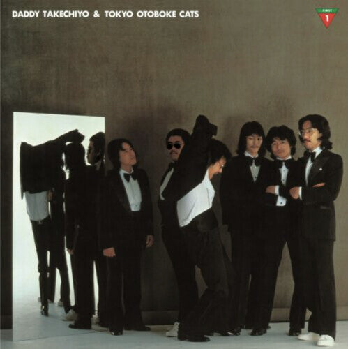 1st [LP 180 Gram Japanese Import Special Version]