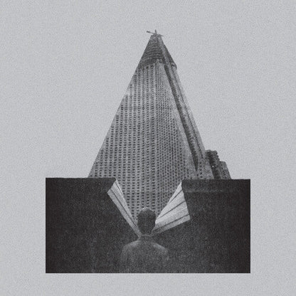 С крыш наших домов [Yellow Vinyl]