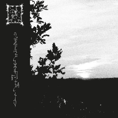 ∫um'ad∂ejja Cavvaj [LP]